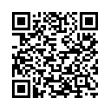 QR رمز