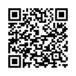 QR رمز