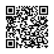 QR رمز