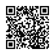 Código QR (código de barras bidimensional)