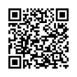 QR رمز