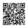 QR رمز