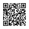 QR رمز