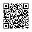 QR رمز