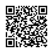 QR رمز
