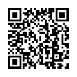 QR رمز
