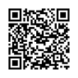 QR رمز