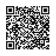 QR رمز