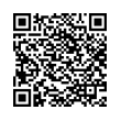 QR رمز