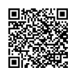 QR رمز