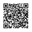 QR Kodea
