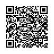 QR رمز
