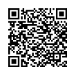 QR رمز