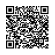 QR رمز