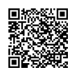 Código QR (código de barras bidimensional)