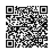 QR رمز