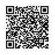 QR رمز