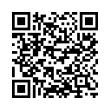 QR رمز