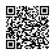 QR رمز