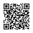 QR رمز