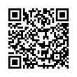 QR رمز