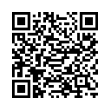 QR رمز