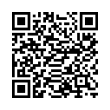 QR رمز