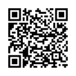 QR رمز