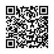 QR رمز