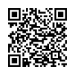 QR رمز