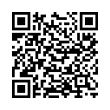 QR رمز