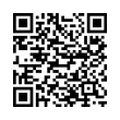 QR رمز