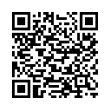 QR رمز