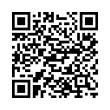 QR رمز