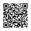 QR رمز