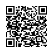 QR رمز