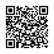 QR رمز