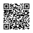QR رمز