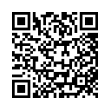 QR رمز