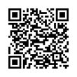 QR رمز
