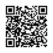 QR رمز
