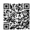 QR رمز