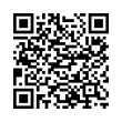 QR رمز