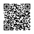 QR رمز
