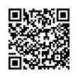 Código QR (código de barras bidimensional)