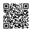 QR رمز