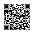 QR رمز