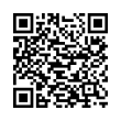 Código QR (código de barras bidimensional)