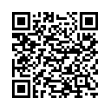 QR رمز