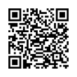 QR رمز